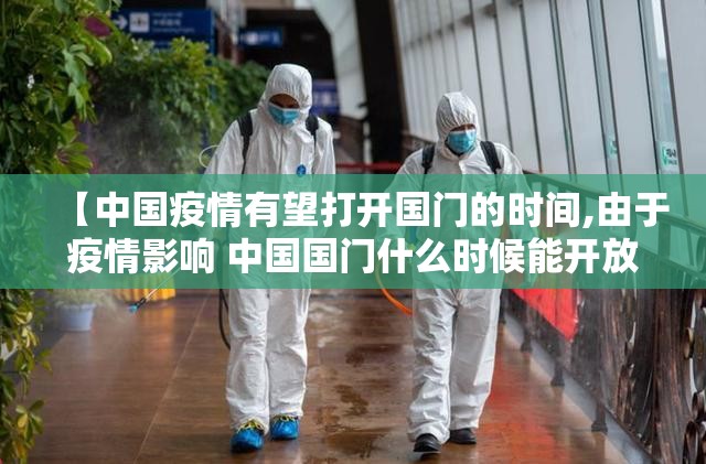分享实测“哈局八张透视软件”(原来确实是有挂)