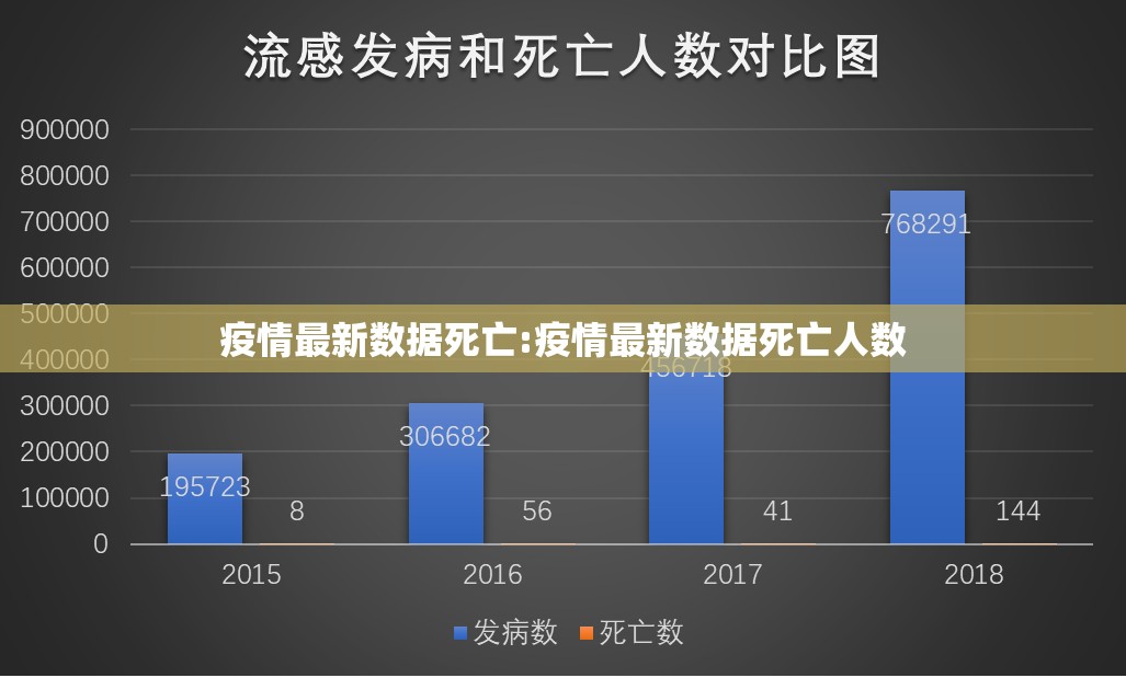 重磅.来袭百乐盟透视软件确实真的有挂