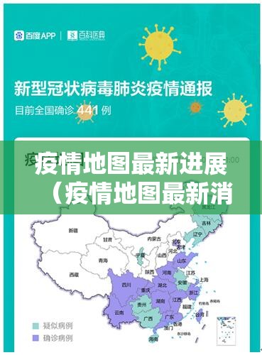 重大通报“拔萝卜万能开挂神器”√曝光透视猫腻 重大通报“拔萝卜万能开挂神器”√曝光透视猫腻