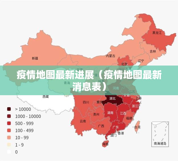 重磅.来袭百乐盟透视软件确实真的有挂