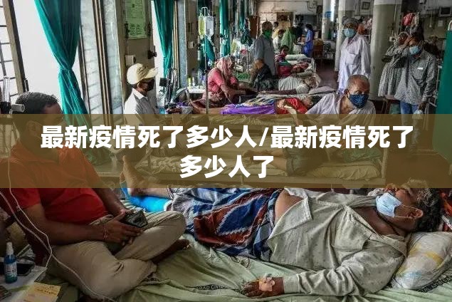 今日重大通报波特互娱真的确实可以开挂确实真的有挂