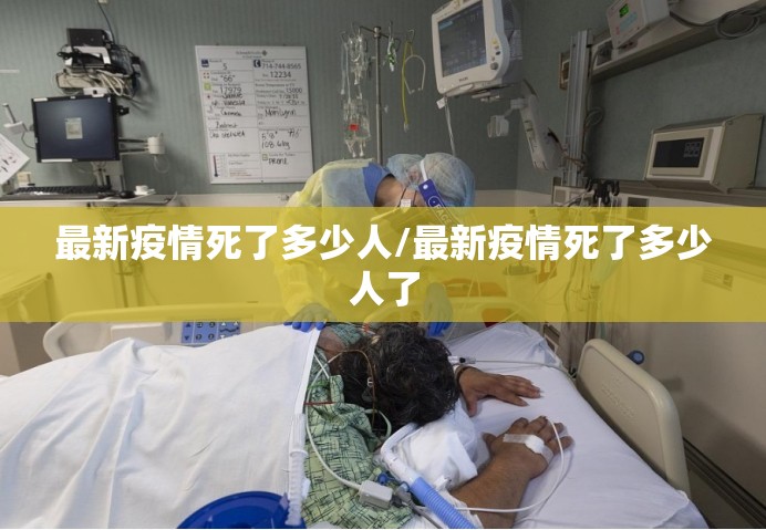 今日重大通报朋友圈究竟有没有透视挂(其实真的能开挂)