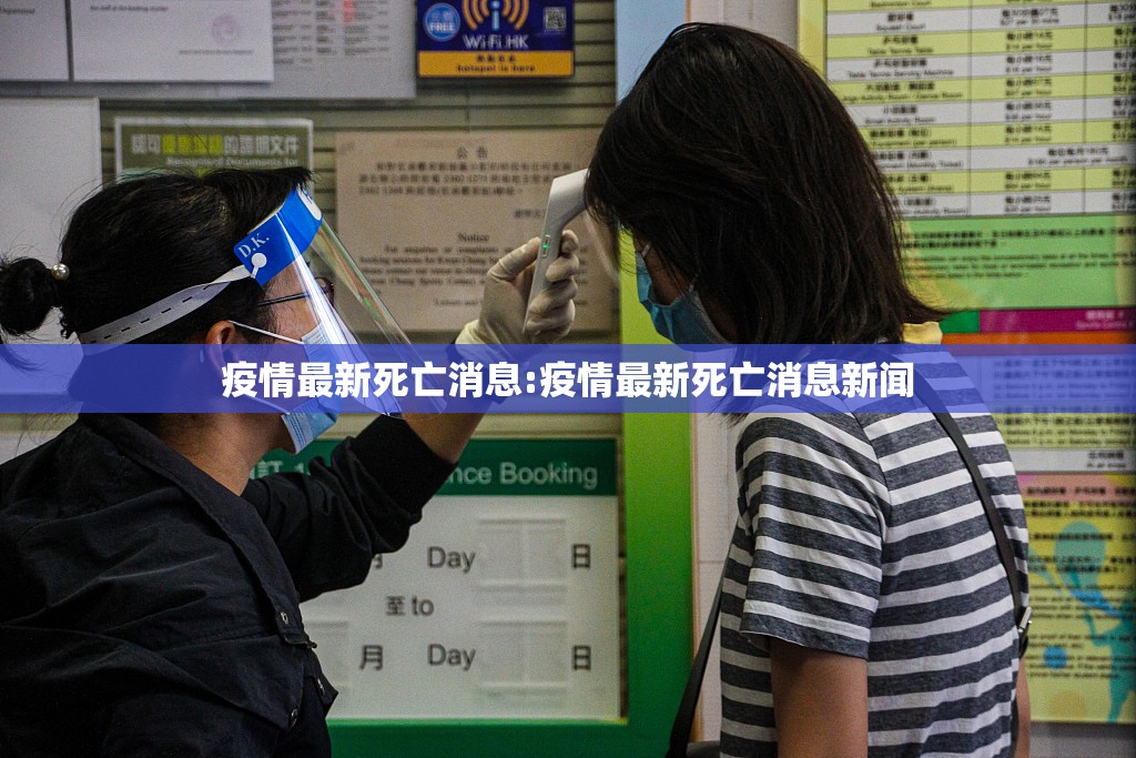 今日重大通报榕城510K有没有挂,确实有挂其实真的确实有挂 今日重大通报榕城510K有没有挂,确实有挂其实真的确实有挂