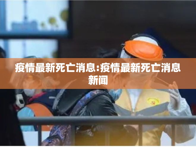 今日重大通报玖玖牛牛可以开挂吗!√太坑了原来有挂 今日重大通报玖玖牛牛可以开挂吗!√太坑了原来有挂