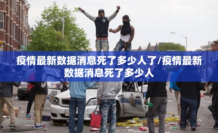 今日重大通报锋火互娱如何开挂！详细开挂教程开挂神器
