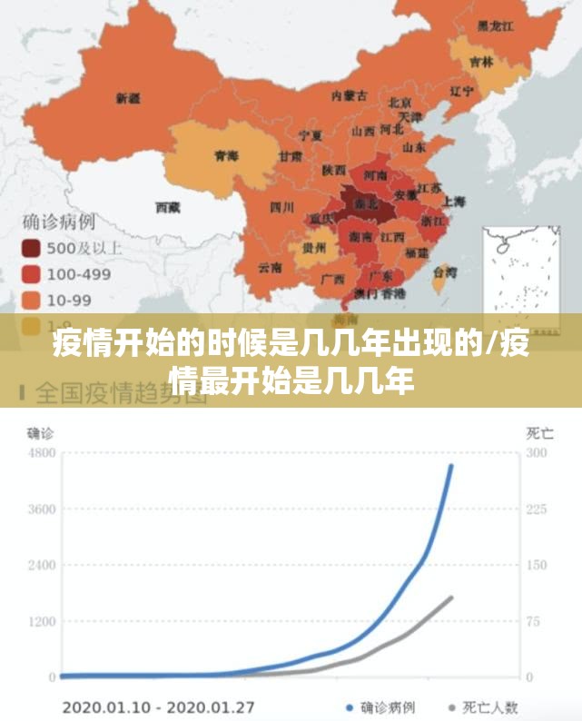 推荐一款天虹互娱必赢软件原来真可以开挂