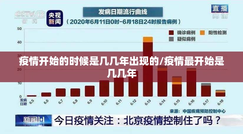 今日重大通报空间棋牌可不可以开挂其实有挂2025（果然有挂）