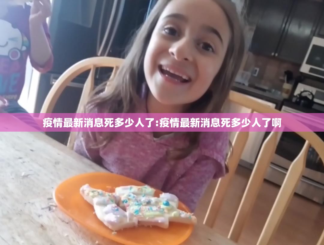 推荐一款開心門一番到底能不能开挂2025(果然有挂) 推荐一款開心門一番到底能不能开挂2025(果然有挂)