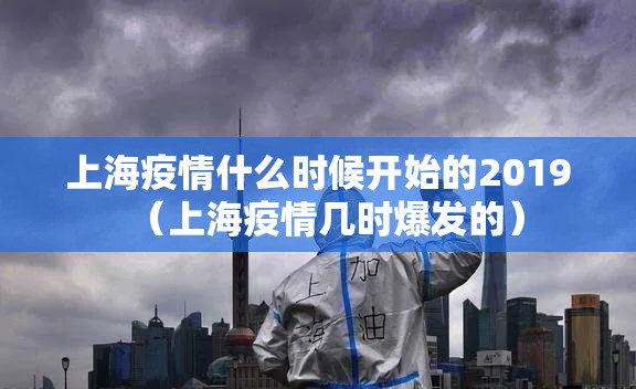 今日重大通报胜利到底有没有透视挂分享真的有挂给你 今日重大通报胜利到底有没有透视挂分享真的有挂给你
