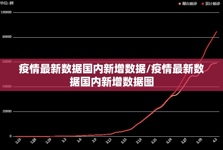 重大通报荔枝竞技必赢软件√必胜开挂神器