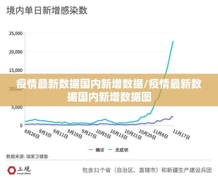 推荐一款途胜到底是不是有挂√必胜开挂神器 推荐一款途胜到底是不是有挂√必胜开挂神器