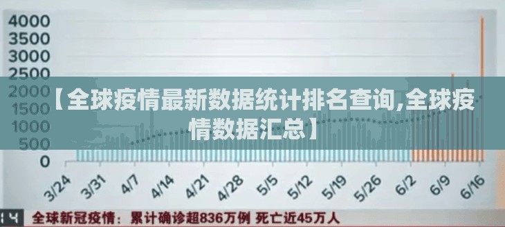 分享实测聚贤到底有没有挂√必胜开挂神器