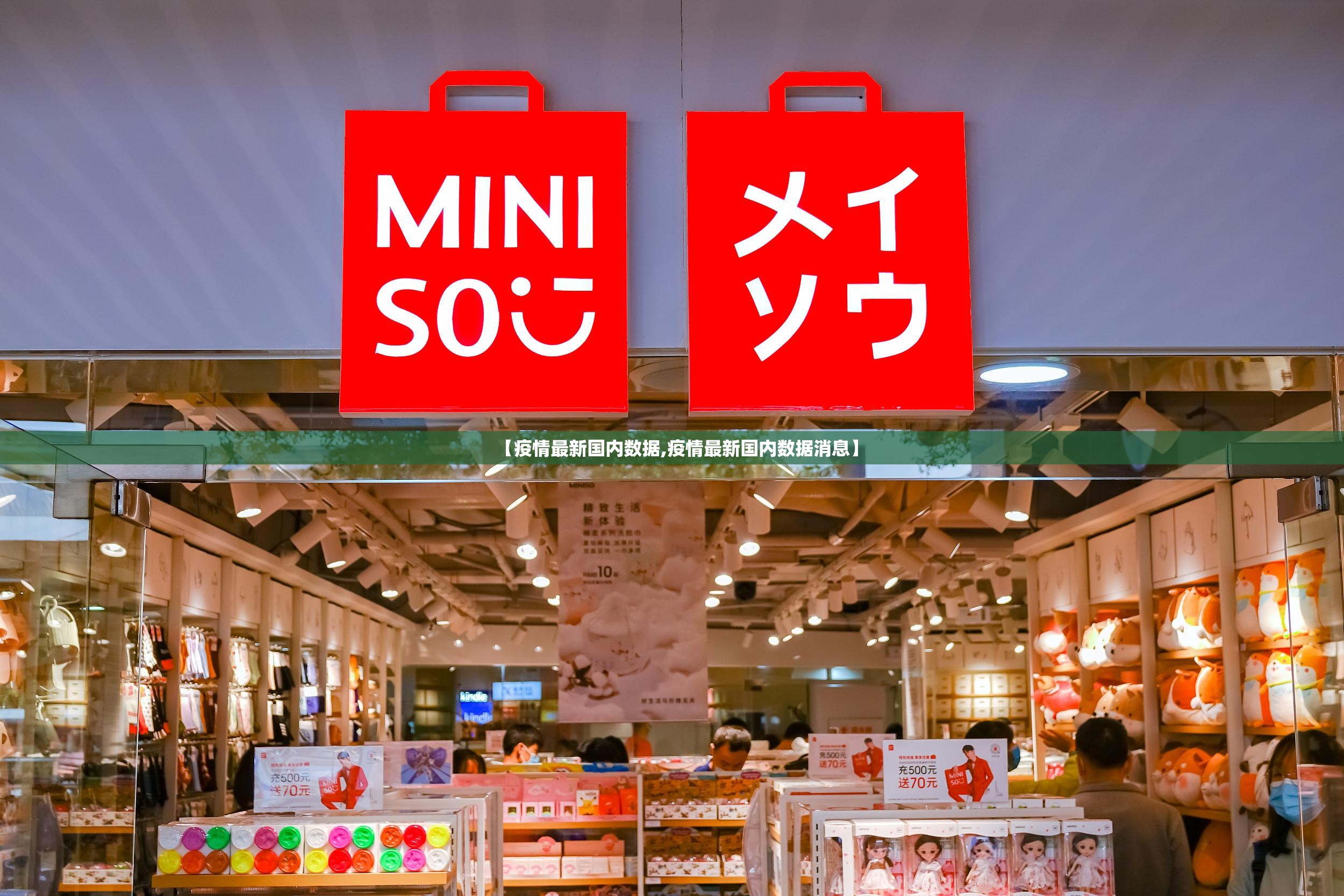 重大通报“天海娱乐真的可以开挂真的有挂”原来可以开挂 重大通报“天海娱乐真的可以开挂真的有挂”原来可以开挂