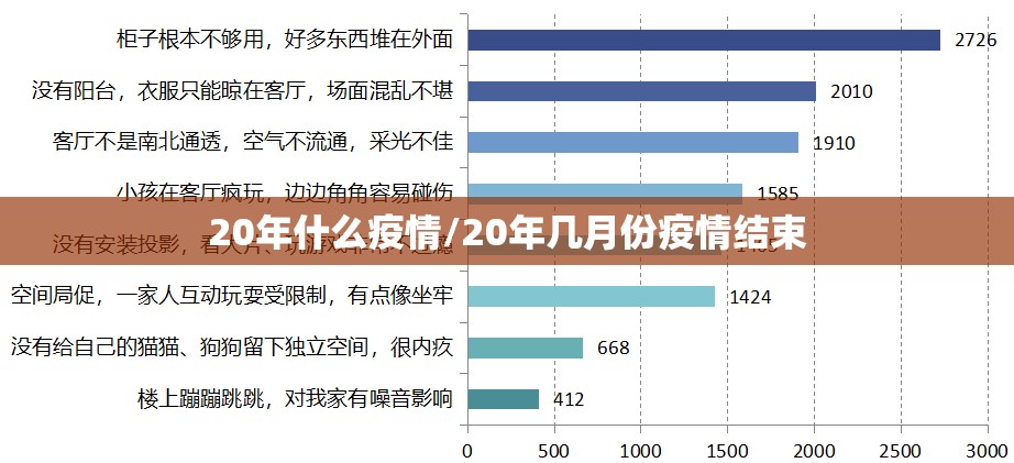 重大通报永州扯胡子真的确实有挂其实有挂(确实有挂) 重大通报永州扯胡子真的确实有挂其实有挂(确实有挂)