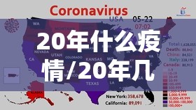 重大通报快乐碰胡真的确实可以开挂其实有挂-知乎