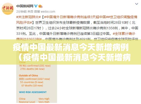 重大通报快乐碰胡真的确实可以开挂其实有挂-知乎