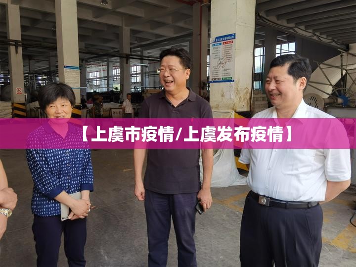 重大通报柚子联盟到底可以开挂吗!开挂教程步骤(确实有挂)
