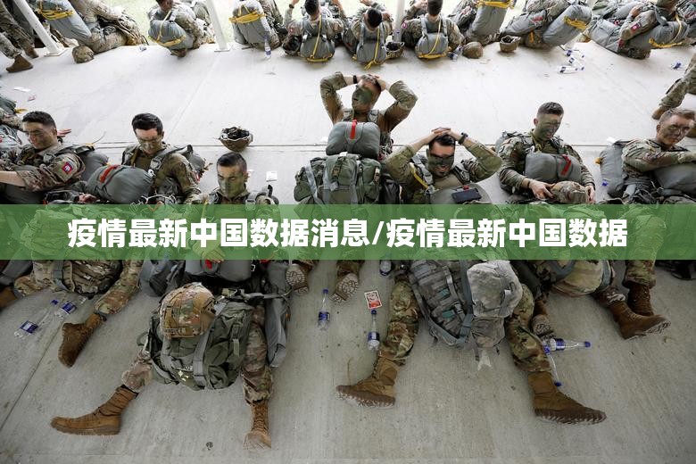 重磅.来袭杭州都莱透视挂软件√必胜开挂神器 重磅.来袭杭州都莱透视挂软件√必胜开挂神器