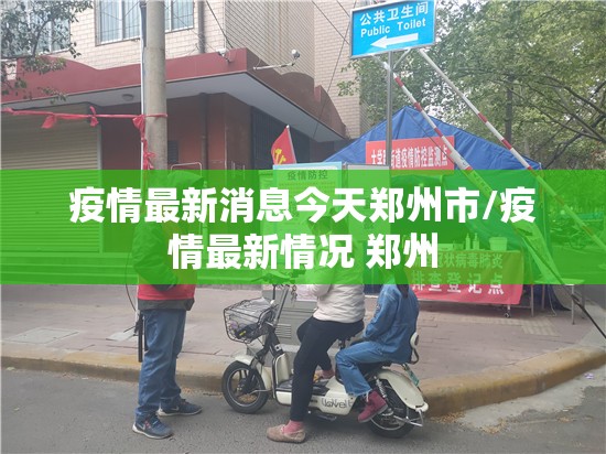 推荐一款微乐益阳巴十原来确实可以开挂√其实是有挂