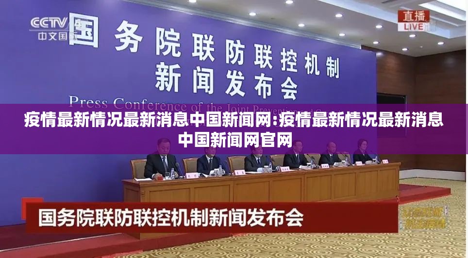 重磅.来袭星火燎原安装挂√确实真的有挂