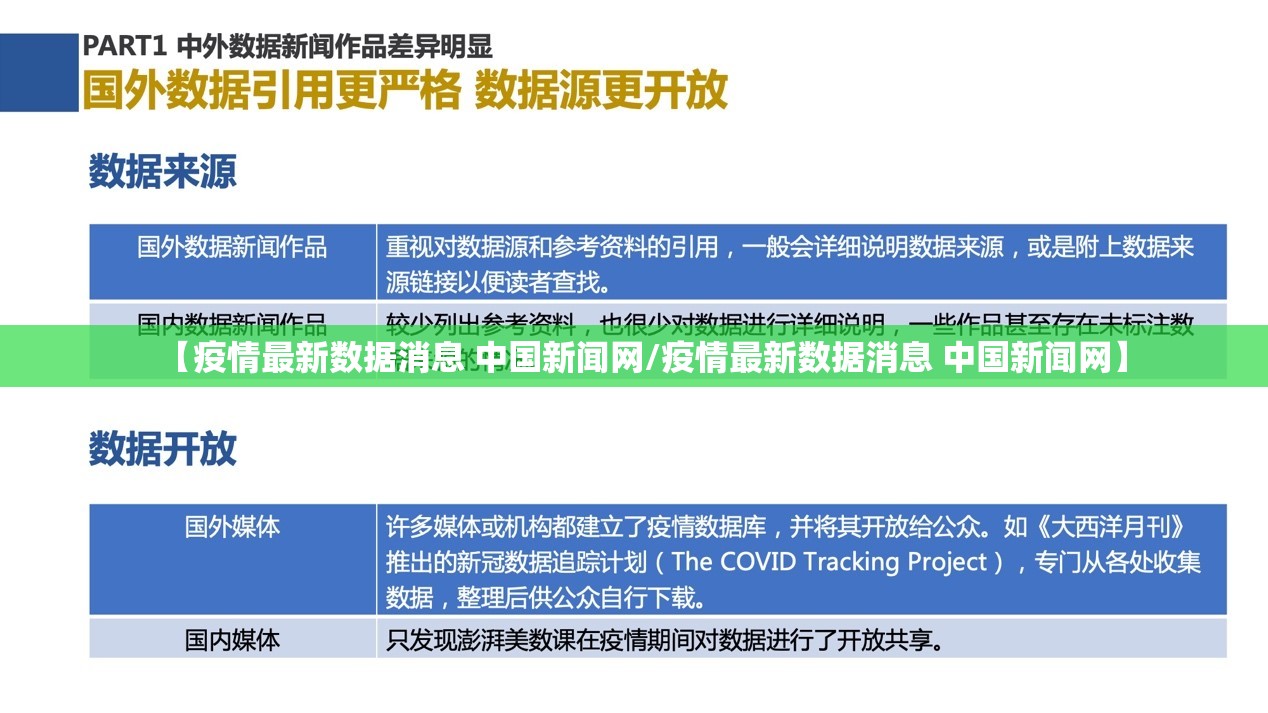 重大通报新大海互娱怎么买挂确实真的有挂开挂神器 重大通报新大海互娱怎么买挂确实真的有挂开挂神器