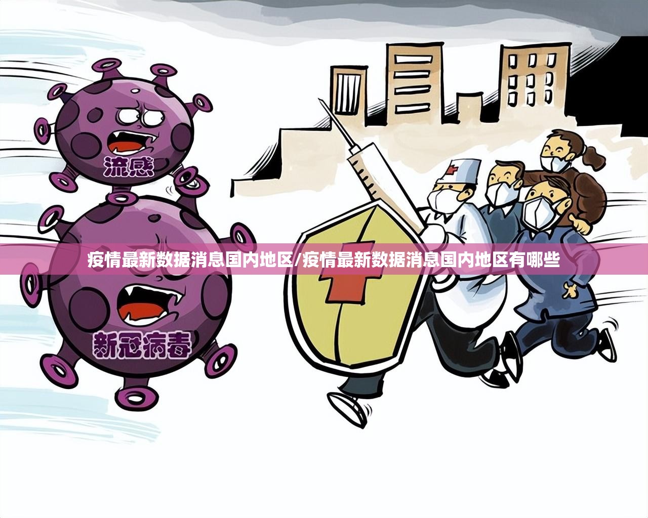 分享实测皇冠十三水挂软件”√确实真的有挂