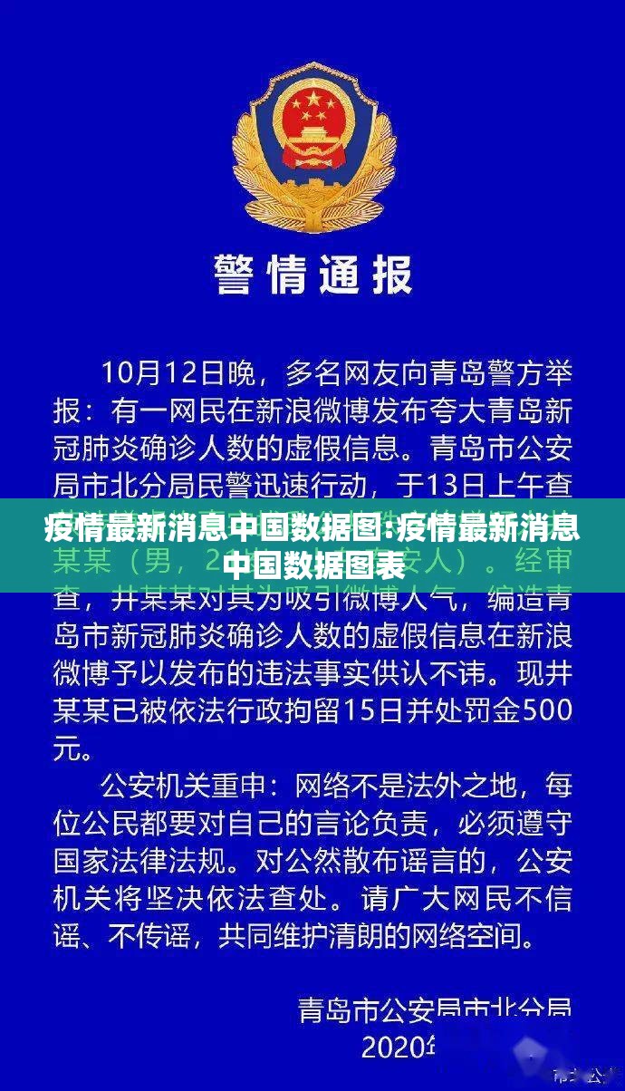 今日重大通报智玩竞技的确有挂确实有挂(确实有挂)
