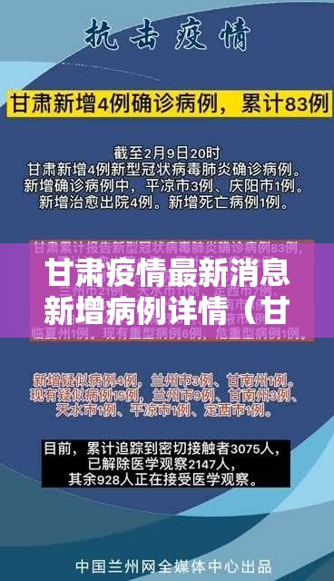 今日重大通报新九天开挂神器下载!确实真的有挂