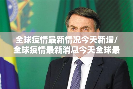 分享实测汕尾联友可以开挂,真的有挂其实确实有挂