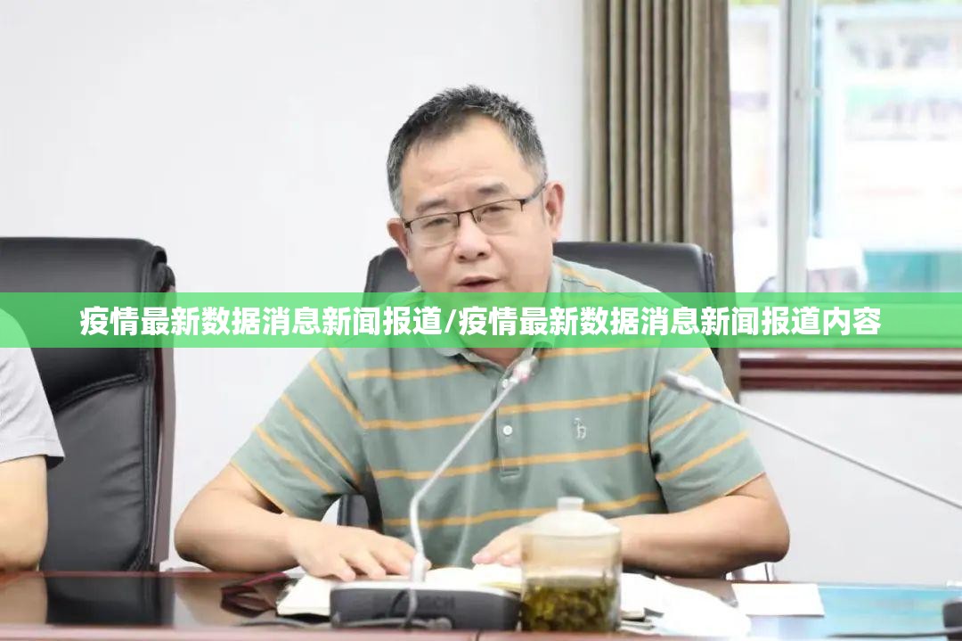 今日重大通报新九天开挂神器下载!确实真的有挂