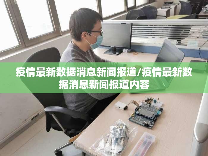 重磅.来袭新时代怎么开挂开挂技巧开挂神器