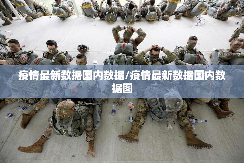今日重大通报阿拉斗牌怎么开挂可以开挂吗真的确实有挂 今日重大通报阿拉斗牌怎么开挂可以开挂吗真的确实有挂