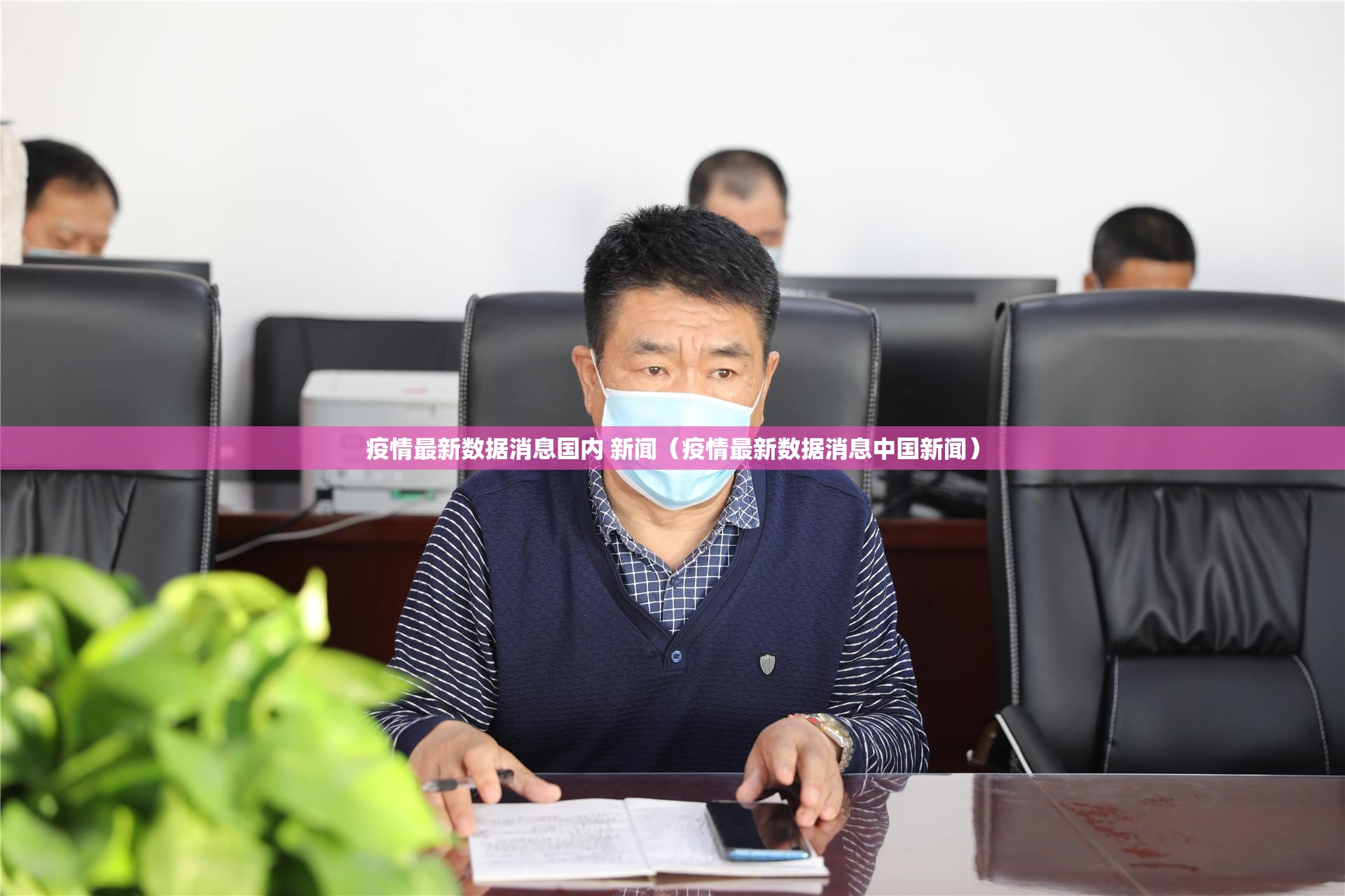 推荐一款玩牌的确有挂确实有挂√其实是有挂