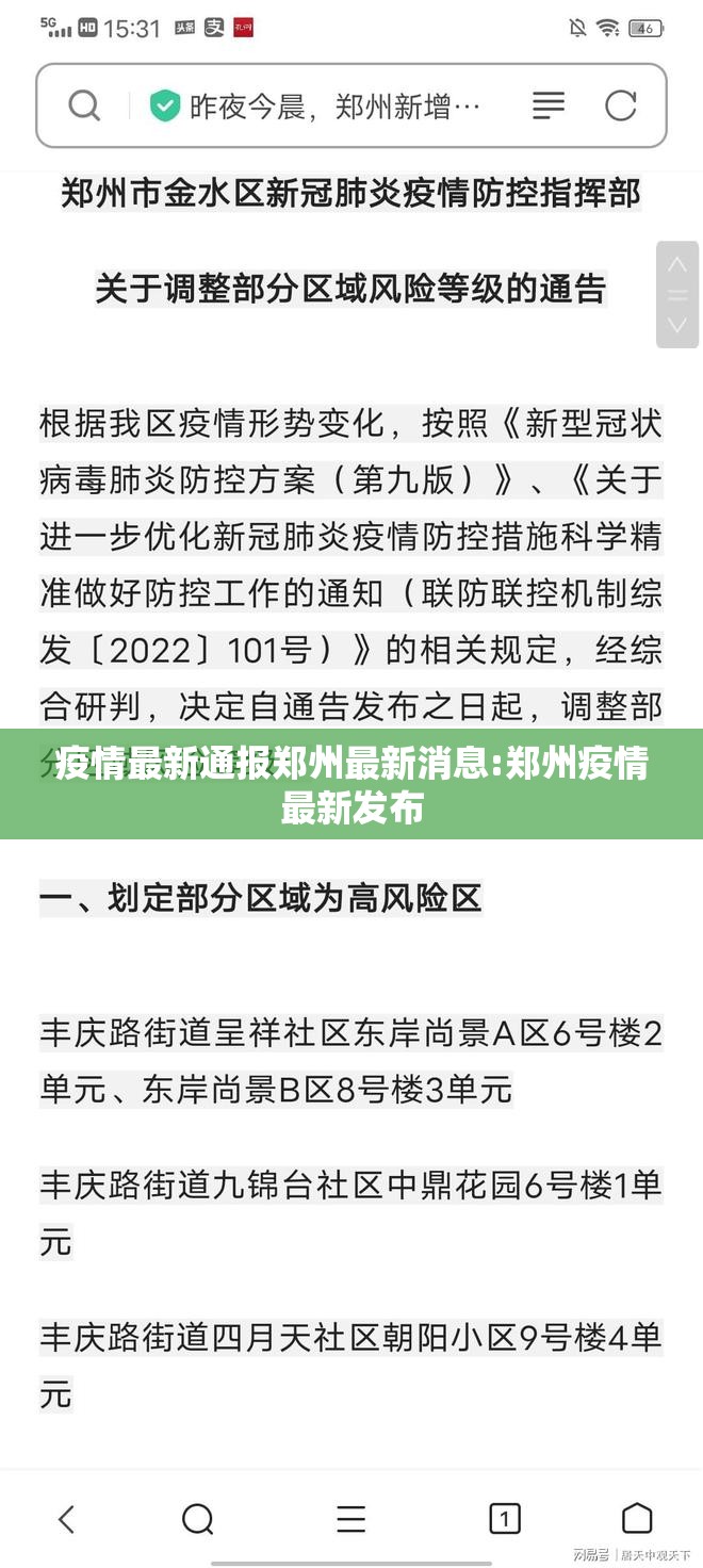 重大通报海神众娱开挂方法开挂神器 重大通报海神众娱开挂方法开挂神器