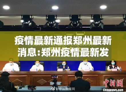 重磅.来袭百乐盟开挂下载安装√曝光透视猫腻