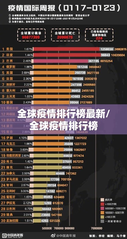 推荐一款东游外卦神器下载安装√必胜开挂神器