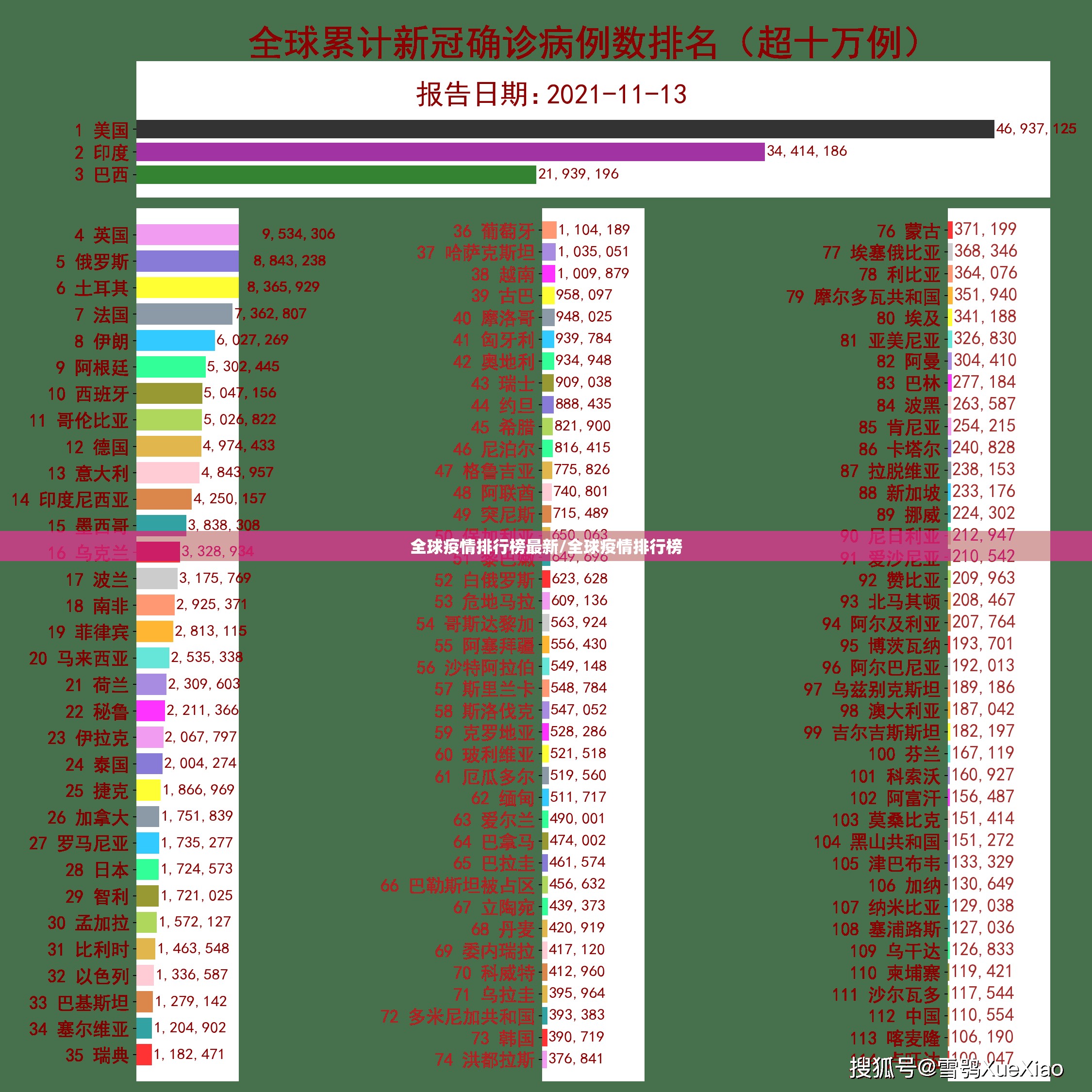 今日重大通报“微乐保皇挂软件””√必胜开挂神器