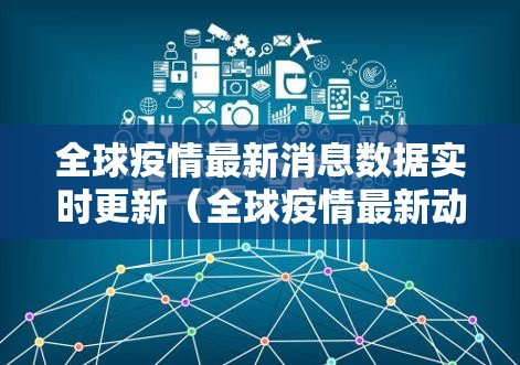今日重大通报湘叶娱乐到底有没有挂吗确实真的有挂