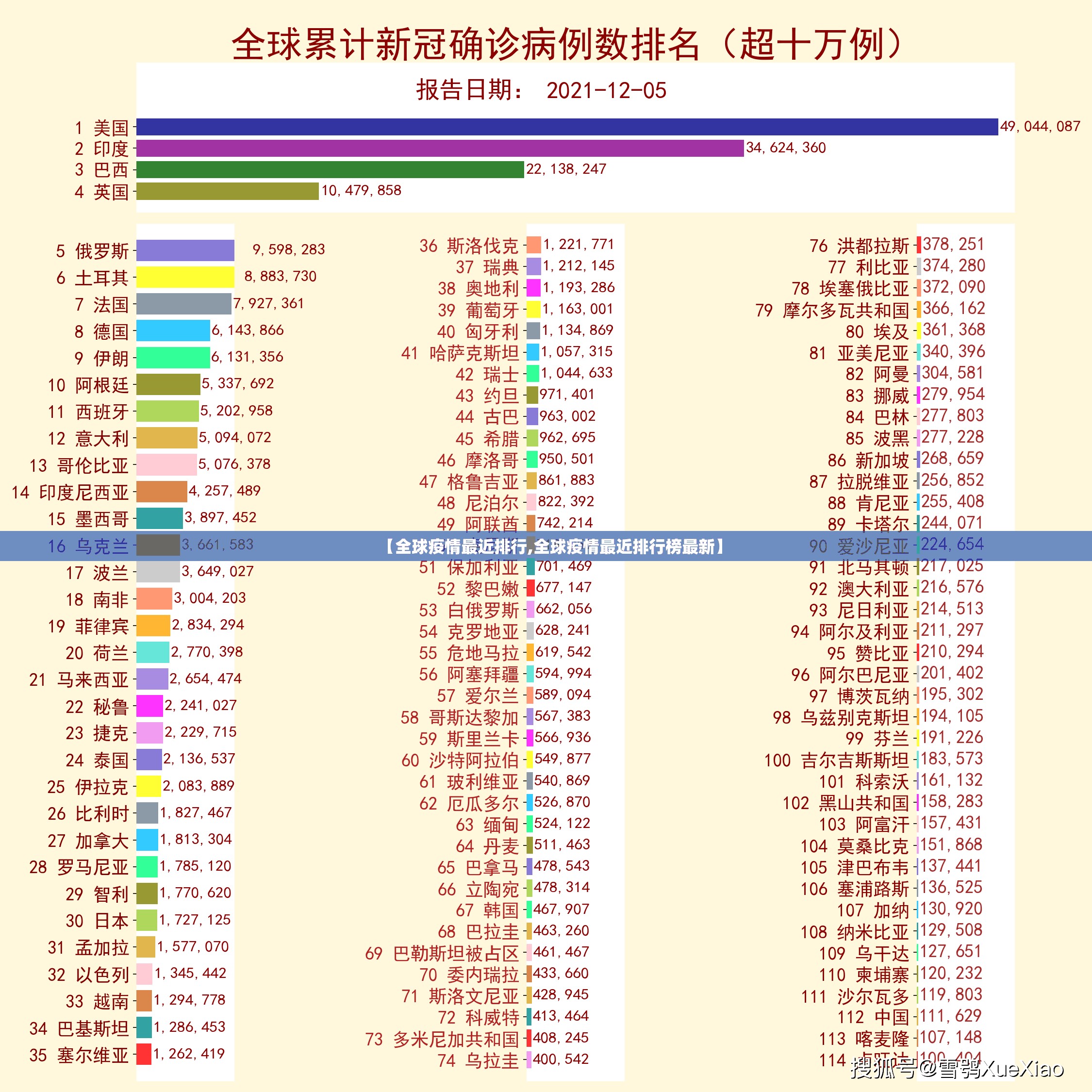 今日重大通报众悦棋牌确实可以开挂吗分享真的有挂给你