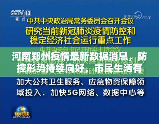 推荐一款“新奇玩乐有没有挂,确实真的有挂”(真的有挂)-知乎