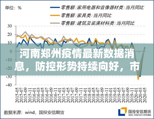 今日重大通报新九天开挂神器下载!确实真的有挂