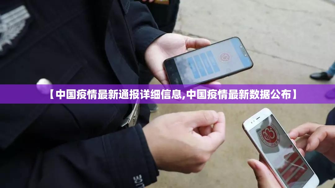 重磅.来袭传奇德州可以装挂吗开挂神器 重磅.来袭传奇德州可以装挂吗开挂神器