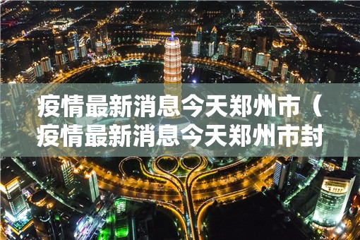 分享实测牛大魔王真的确实是有挂实测确实有挂