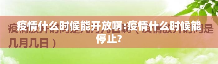推荐一款边锋二七十可不可以开挂其实有挂√曝光透视猫腻