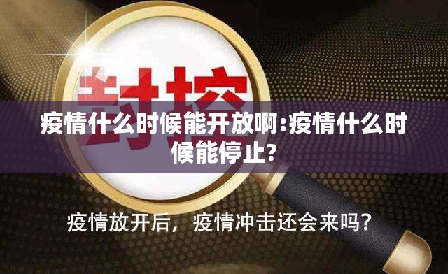 重磅.来袭百乐盟开挂下载安装√曝光透视猫腻