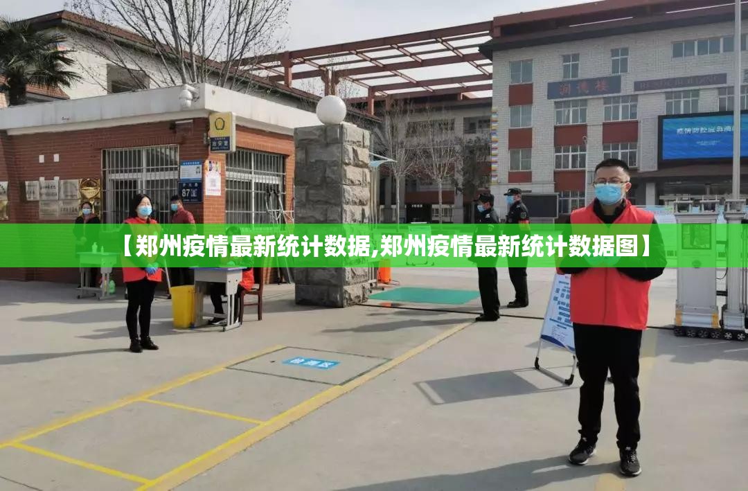 今日重大通报“微乐保皇挂软件””√必胜开挂神器