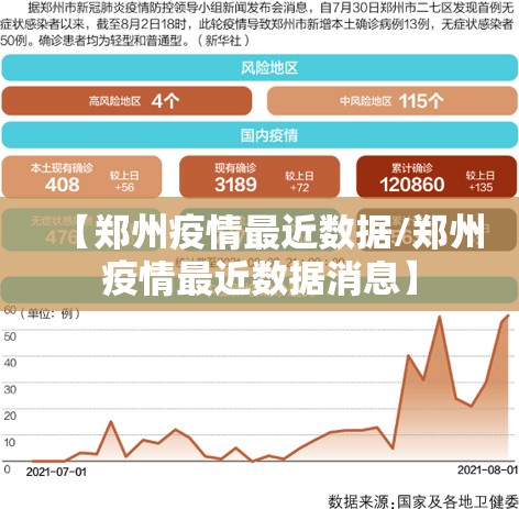 推荐一款摸一把跑得快到底有没有挂可以装果然有挂