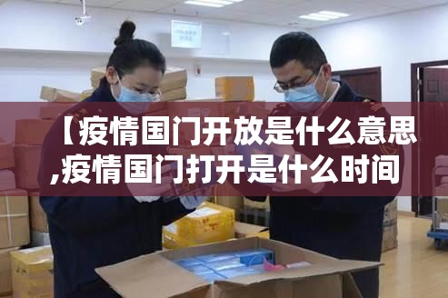 重磅.来袭“天海娱乐可以开挂吗”分享真的有挂给你 重磅.来袭“天海娱乐可以开挂吗”分享真的有挂给你