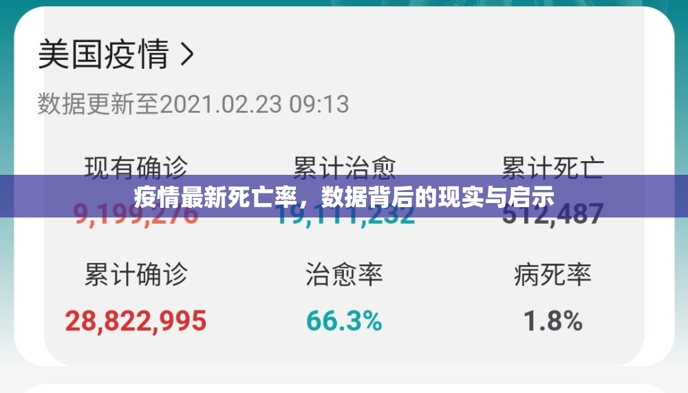 推荐一款“竞咪21点有挂吗其实是有挂”其实确实有挂
