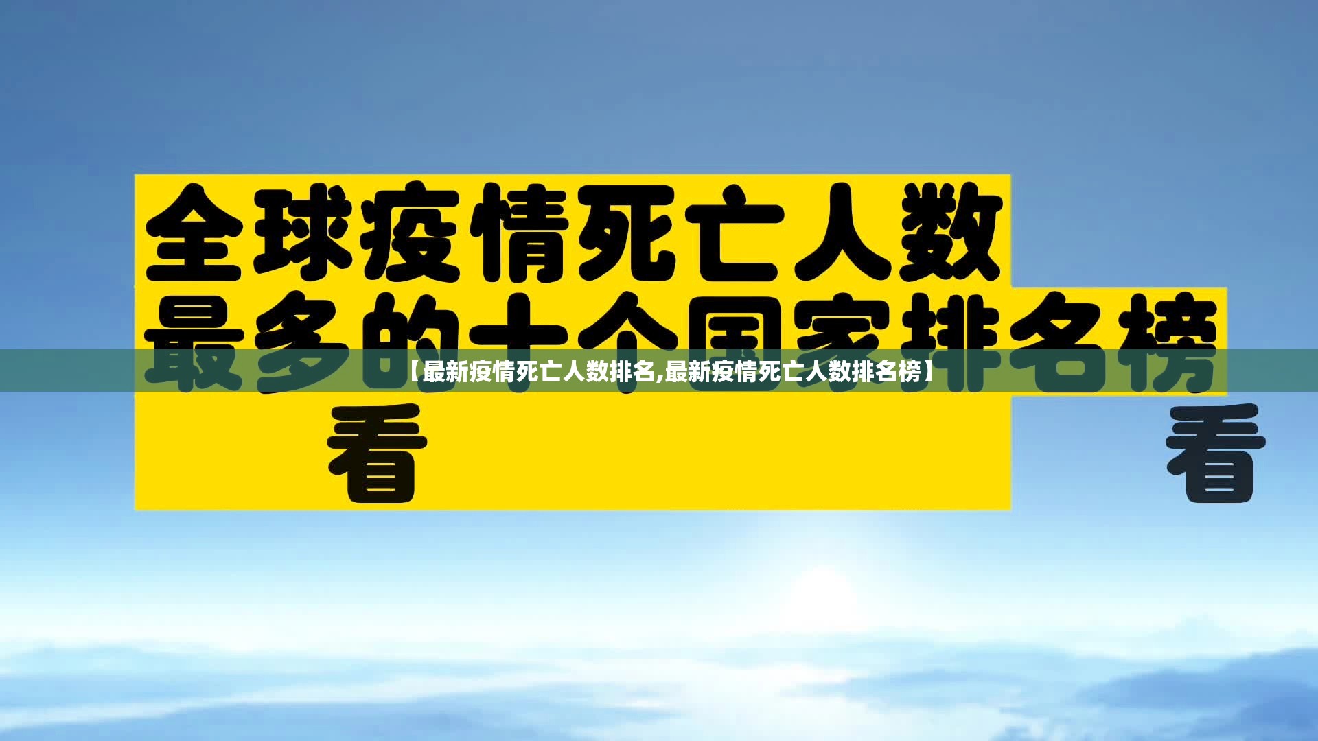 推荐一款东游外卦神器下载安装√必胜开挂神器